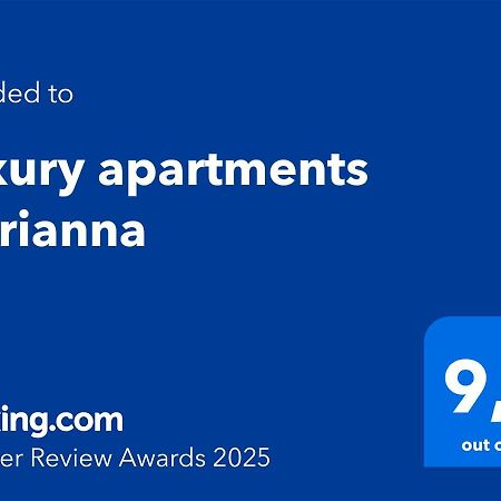 Luxury Apartments Marianna เนโอสมาร์มาราส ภายนอก รูปภาพ